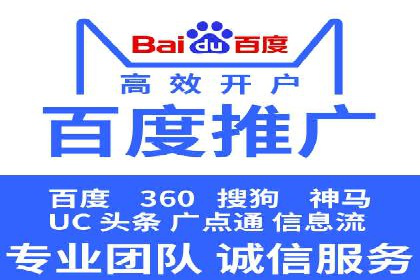 某企业通过开户返点实现业绩翻倍的案例
